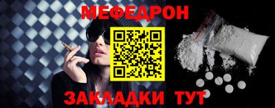 молекула духа Кулебаки
