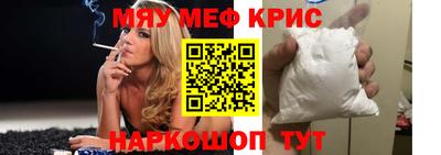 эйфоретик Ликино-Дулёво
