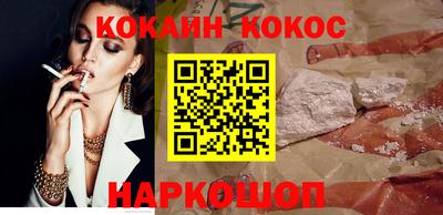 мдма Кунгур