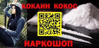 твердый Кумертау
