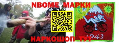 твердый Кумертау
