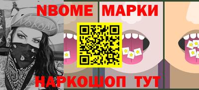 твердый Кумертау