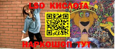 молекула духа Кулебаки