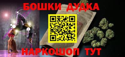 мдма Кунгур