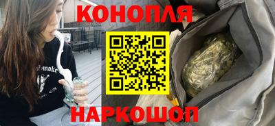 меф VHQ Ливны