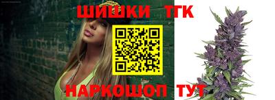 кокаин премиум Лесосибирск