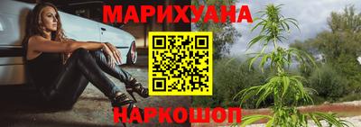 мдма Кунгур
