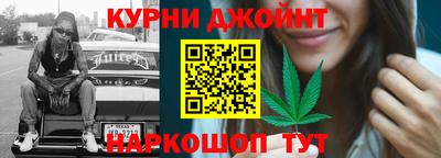 эйфоретик Ликино-Дулёво