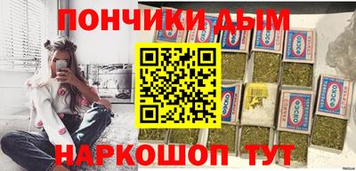 мдма Кунгур