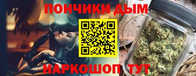 мдма Кунгур