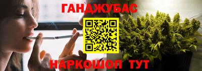 молекула духа Кулебаки