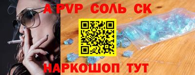 мдма Кунгур