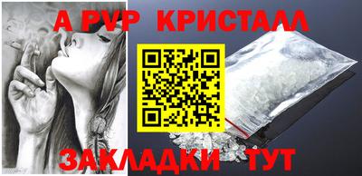 кокаин премиум Лесосибирск