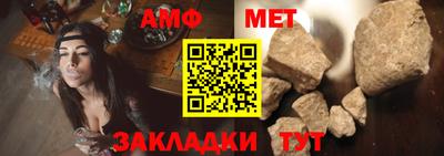 твердый Кумертау