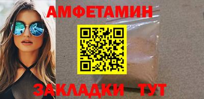твердый Кумертау