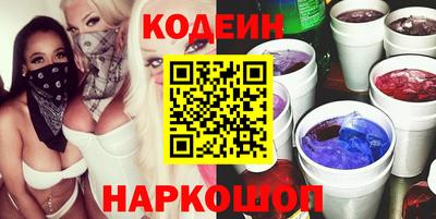 молекула духа Кулебаки