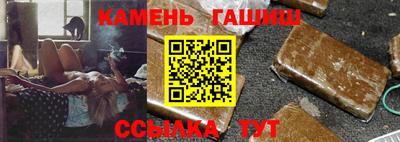 молекула духа Кулебаки