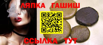 твердый Кумертау