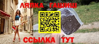 кокаин премиум Лесосибирск