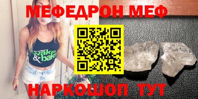 твердый Кумертау